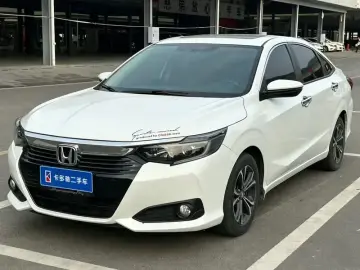 Honda Crider