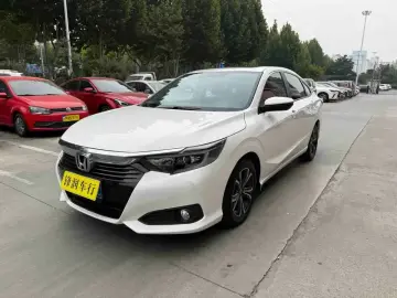 Honda Crider