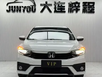 2022 Honda Envix с пробегом 36 000 км