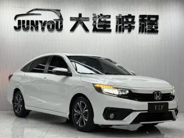 2022 Honda Envix с пробегом 36 000 км