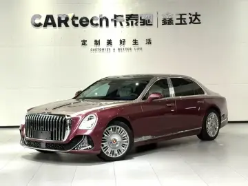 Hongqi Guoya