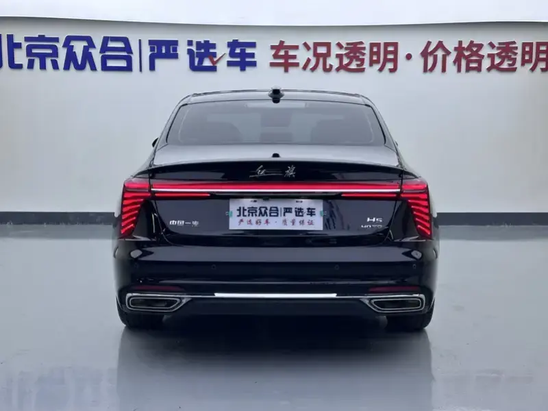 2024 Hongqi H5 с пробегом 16 000 км