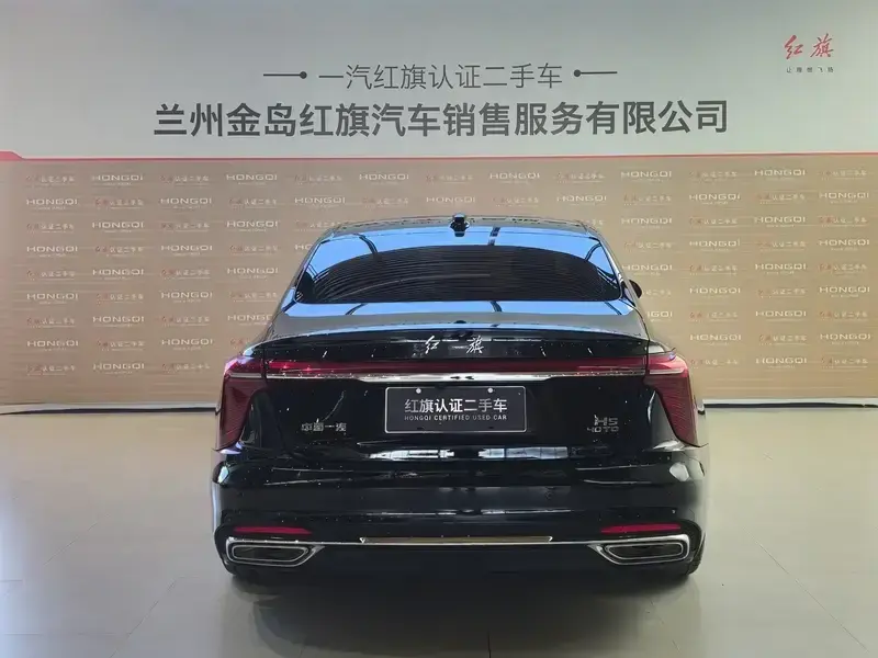 2024 Hongqi H5 с пробегом 36 600 км