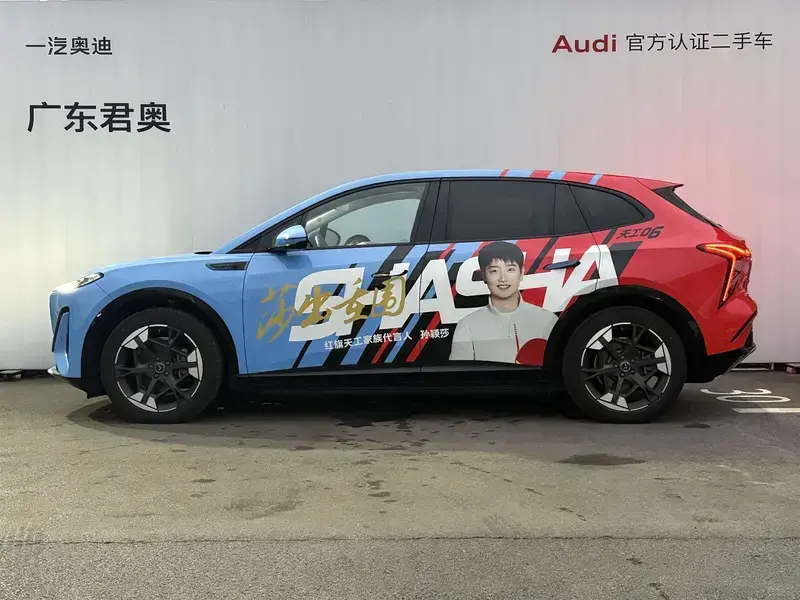 2025 Hongqi Tiangong 06 с пробегом 5 500 км