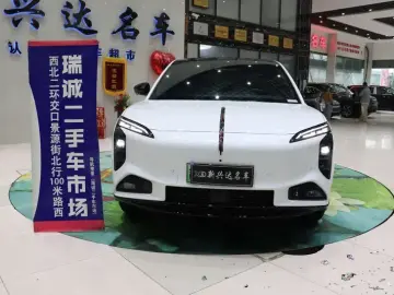 2025 Hongqi Tiangong 08 с пробегом 9 000 км