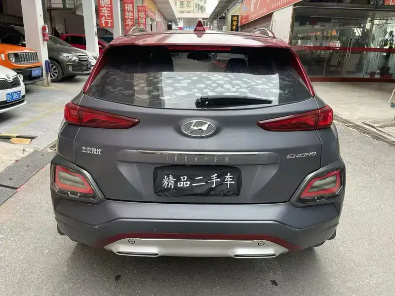 2019 Hyundai Encino с пробегом 110 000 км
