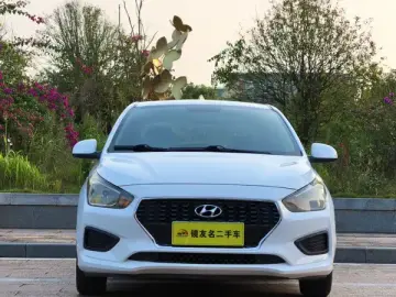 2020 Hyundai Reina с пробегом 58 000 км