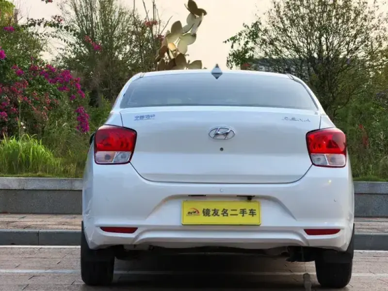 2020 Hyundai Reina с пробегом 58 000 км