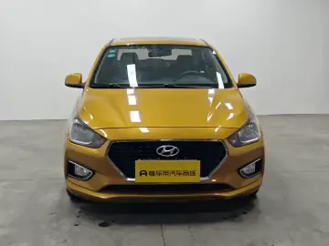2017 Hyundai Reina с пробегом 57 500 км