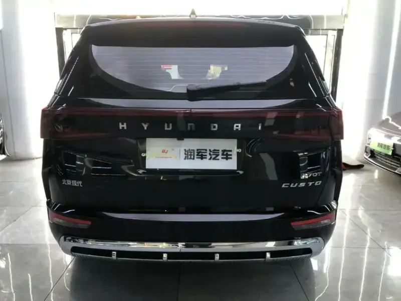 2024 Hyundai Custo с пробегом 5 000 км