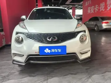 2014 Infiniti ESQ с пробегом 92 000 км