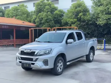 Isuzu Ruimai