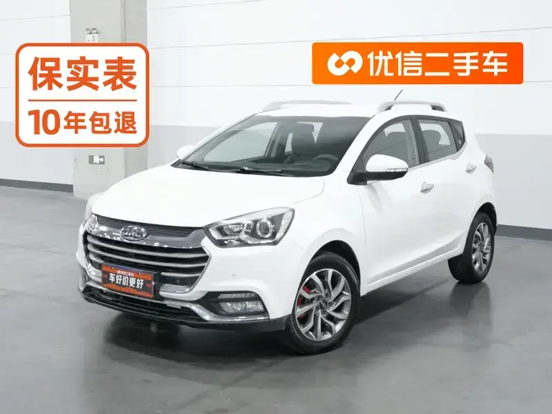 2017 JAC S2 с пробегом 94 500 км