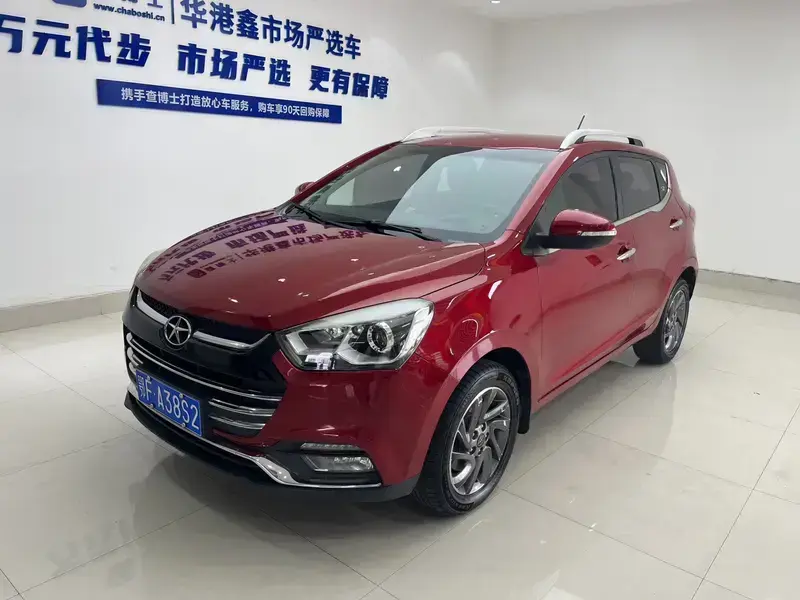 2016 JAC S2 с пробегом 58 000 км