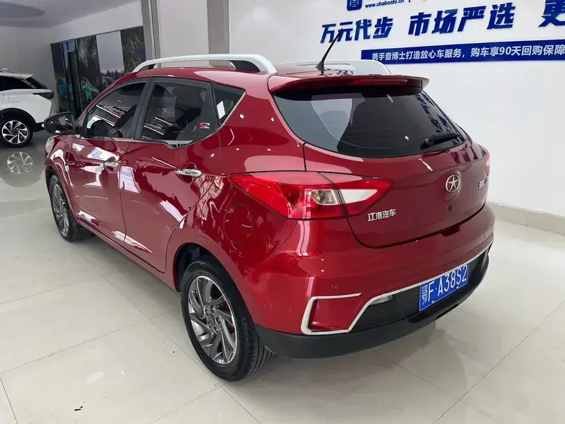 2016 JAC S2 с пробегом 58 000 км
