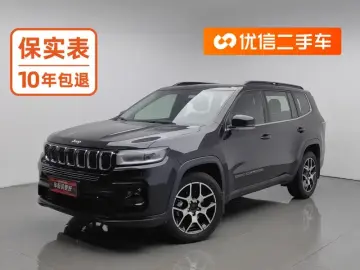 Jeep Grand Commander