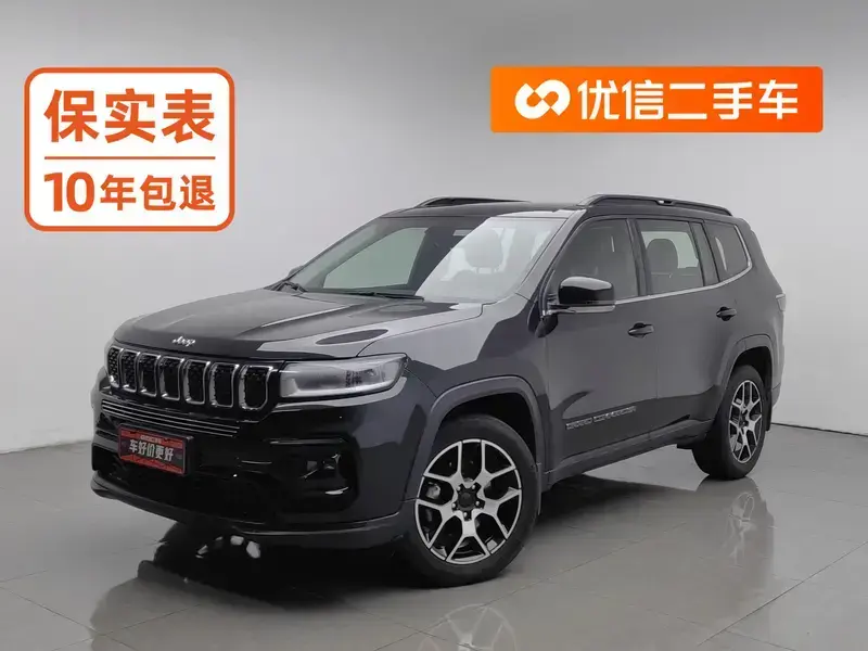 2022 Jeep Grand Commander с пробегом 48 700 км