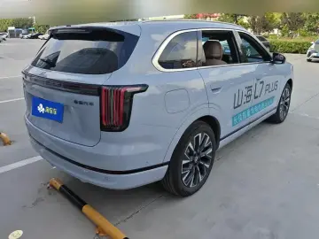 2026 JETOUR Shanhai L7 Plus с пробегом 2 000 км