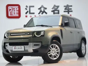 2020 Land Rover Defender с пробегом 105 000 км