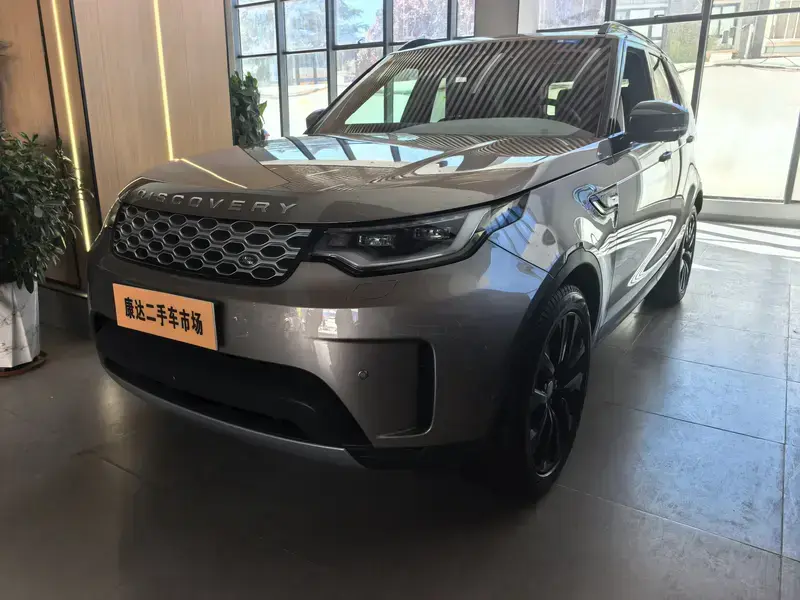 2025 Land Rover Discovery с пробегом 400 км