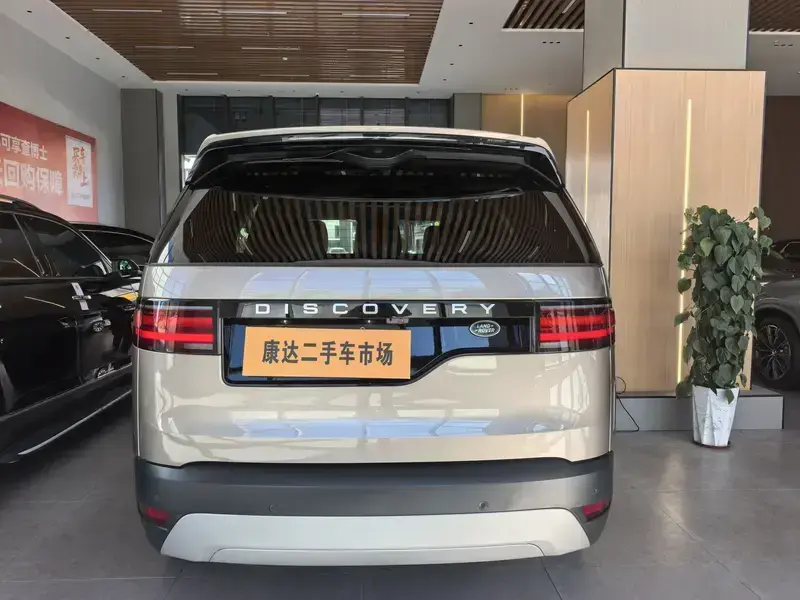 2025 Land Rover Discovery с пробегом 400 км