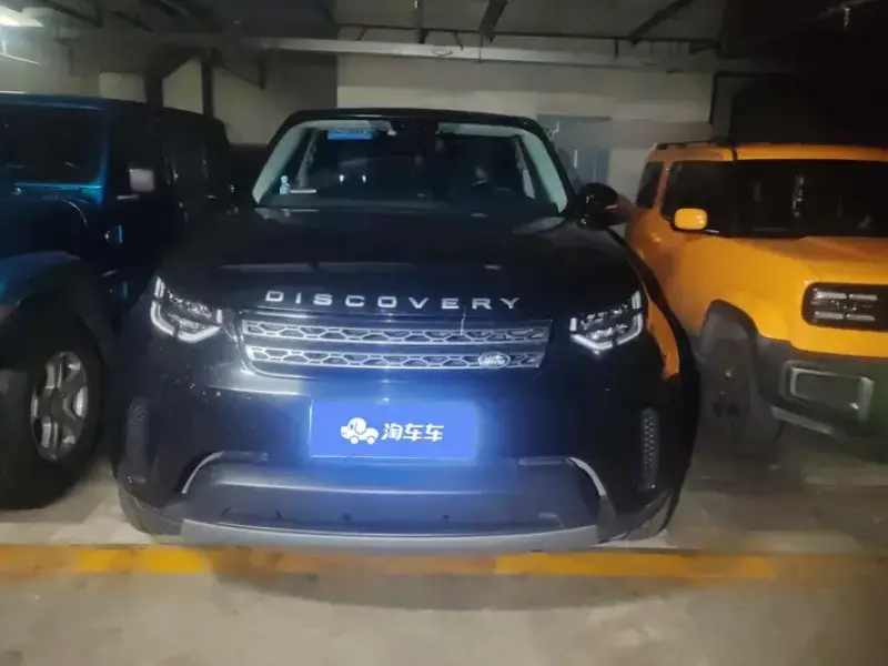 2020 Land Rover Discovery с пробегом 96 000 км