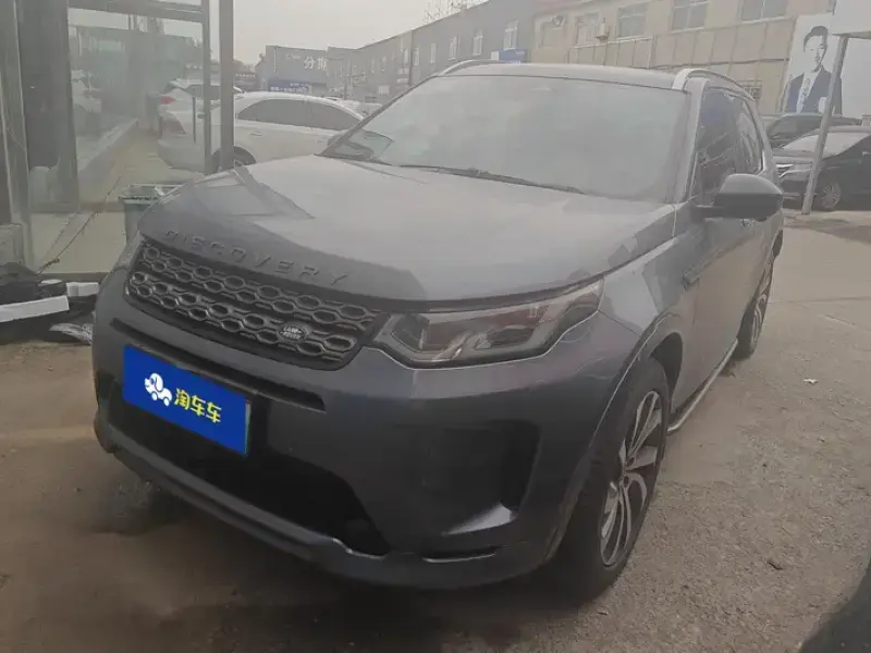2022 Land Rover Discovery Sport с пробегом 91 000 км