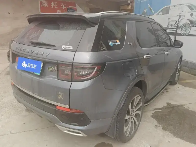 2022 Land Rover Discovery Sport с пробегом 91 000 км