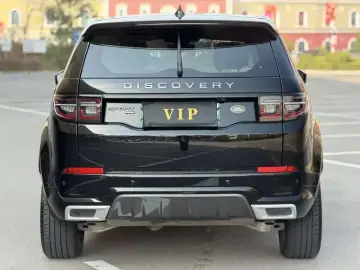 2022 Land Rover Discovery Sport с пробегом 28 000 км