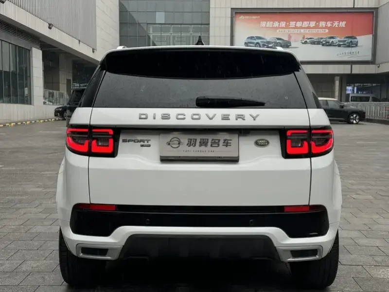 2022 Land Rover Discovery Sport с пробегом 55 600 км