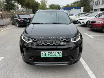 2020 Land Rover Discovery Sport с пробегом 70 000 км