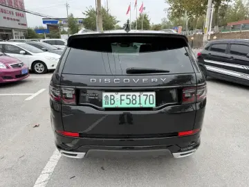2020 Land Rover Discovery Sport с пробегом 70 000 км