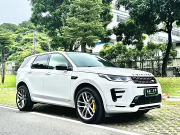 2022 Land Rover Discovery Sport с пробегом 80 100 км