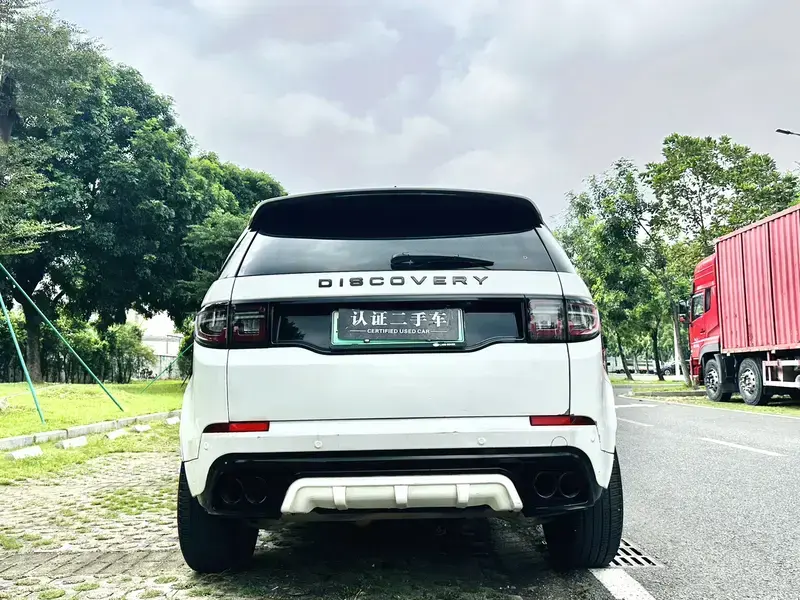 2022 Land Rover Discovery Sport с пробегом 80 100 км
