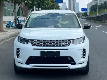 2024 Land Rover Discovery Sport с пробегом 24 000 км