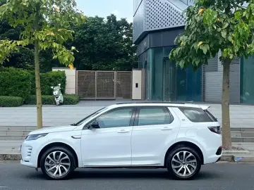 2024 Land Rover Discovery Sport с пробегом 24 000 км