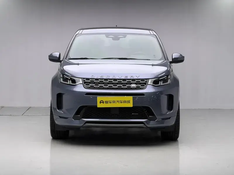 2022 Land Rover Discovery Sport с пробегом 40 200 км