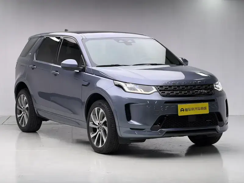 2022 Land Rover Discovery Sport с пробегом 40 200 км