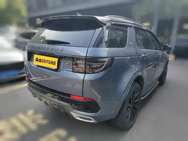2022 Land Rover Discovery Sport с пробегом 38 600 км