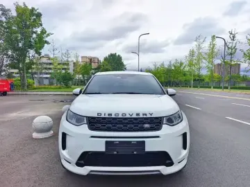 2020 Land Rover Discovery Sport с пробегом 57 000 км