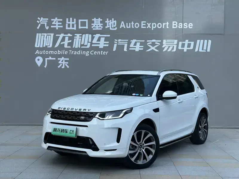 2022 Land Rover Discovery Sport с пробегом 45 000 км