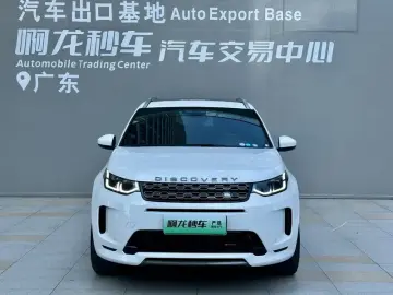 2022 Land Rover Discovery Sport с пробегом 45 000 км