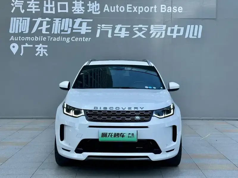 2022 Land Rover Discovery Sport с пробегом 45 000 км