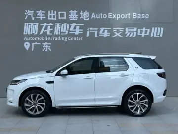 2022 Land Rover Discovery Sport с пробегом 45 000 км