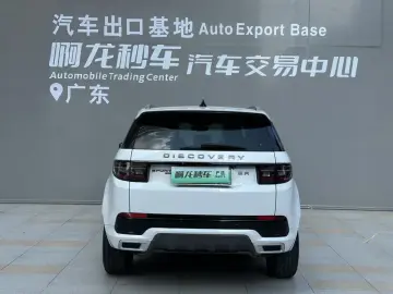 2022 Land Rover Discovery Sport с пробегом 45 000 км