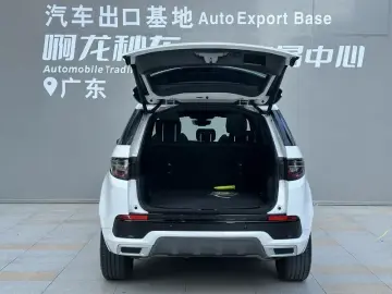 2022 Land Rover Discovery Sport с пробегом 45 000 км