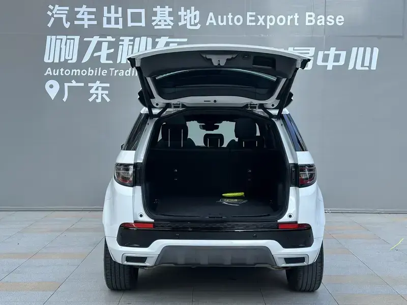2022 Land Rover Discovery Sport с пробегом 45 000 км