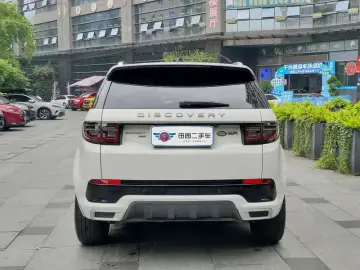 2022 Land Rover Discovery Sport с пробегом 54 000 км
