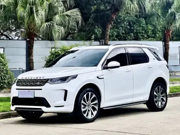 2022 Land Rover Discovery Sport с пробегом 50 000 км