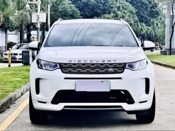2022 Land Rover Discovery Sport с пробегом 50 000 км